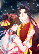 Злая жена императора