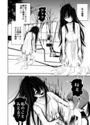 Девочка, которую пытался напугать призрак, была "призраком"