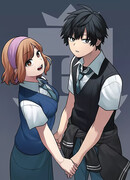 Удача | Неудача