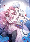 Я встретилась с главным героем в тюрьме