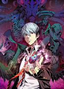 Становление Лордом Ктулху