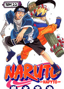 Реинкарнация...