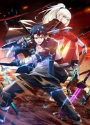 Система улучшения уровня бога