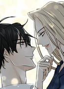 Я подобрала вампира