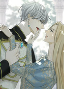 Злодей-босс хочет преследовать меня!