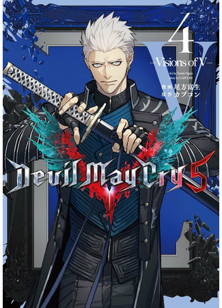 Devil May Cry - Dante  Комиксы, Герои, Игра devil may cry