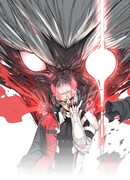 Мир, где страдают только сверхлюди