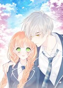 Весна в тумане