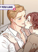 В моём или твоём пространстве