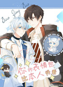 Твои смайлики выглядят лучше, чем ты