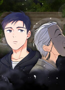 Дом божества