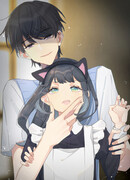 Он чудовище