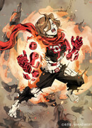 Вечное Сражение