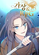 Прокачка в виртуальной реальности