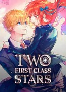 Две самые значимые звезды (Two First Class Stars: Futari no Ittousei)