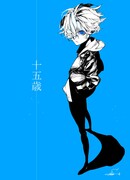 Великий из Бродячих Псов: Дазай и Чуя, 15 лет