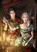 Я собираюсь убить воина