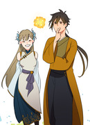 Память о пыли