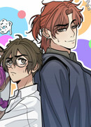 Отаку х Идиот = Любовь