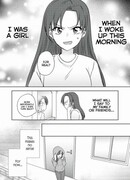 Я гендерсвапнулся (♂→♀), поэтому я попробовал соблазнить своего одноклассника