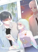 Руководство по непопулярности