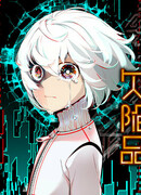 Дефект максимально приближен к человеческому.