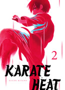 Тепло твоей ладони