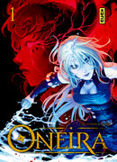 Онейра