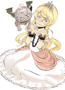 Принцесса из тюрьмы