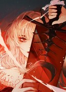 Охота на журавля