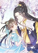 Попутный ветер подхватит голубого воздушного змея