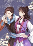 Перевёрнутая звезда любви