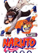 Критическая ситуация...