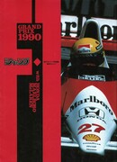 BattleMan F-1 GP