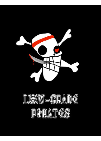 Переводчик Low-Grade Pirates 05.09.22