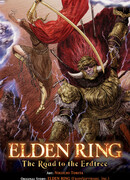 Кольцо Элден: Дорога к древу Эрд