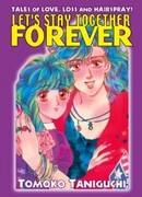 Давай останемся вместе навсегда 