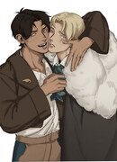 Вероломство