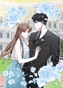 Ради моей оставшейся принцессы