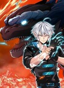 Я переродился в монстра