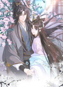 Безумная наложница всеобщая любимица