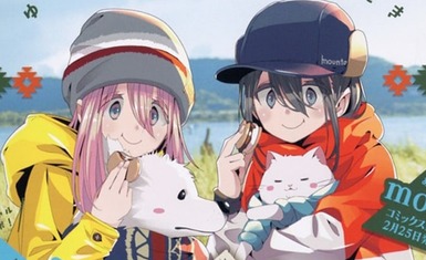 Манга "Yuru Camp△" уходит на перерыв