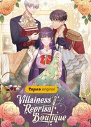 Бутик возмездия злодейки