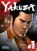 Гордость Камурочо