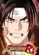 Король бойцов