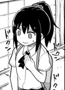 История о девушке, которая притворялась откровенной, чтобы сблизиться с возлюбленным