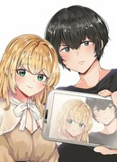 Я поставил невыполнимое условие, чтобы не идти на смотрины, и потом пришла моя одноклассница