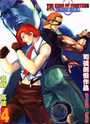 Учитель и ученик Учитель и ученик