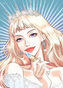 Помада императрицы