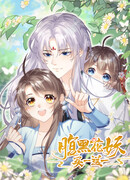 Купи одного и получи второго бесплатно